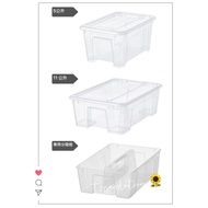 Tzjsaglot IKEA (Daigou) SAMLA Storage Box