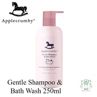Applecrumby Gentle Shampoo &amp; Bath Wash 250ml