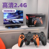 X2 ultra Game Console Two-Player Connection Battle HD TV Game Console Home Game
