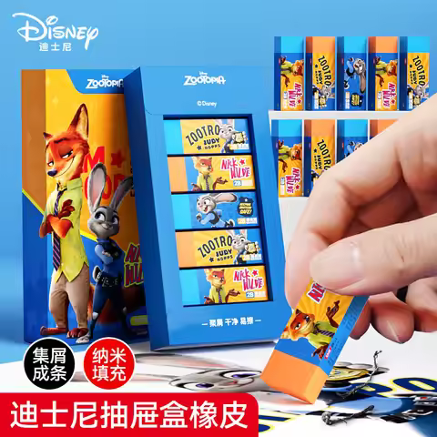 Disney Nano Eraser Clean Erasing Zootopia Children Eraser True Gathering Shred Stationery Wholesale