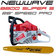 เลื่อยยนต์ NEWWAVE 8800 Super-S 28"  (ทะเบียน)