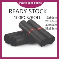 Courier Bag / Flyer Plastic Bag / Beg Kurier / Poslaju Flyer / Flyer Bag / Packing Mailing Bag