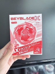 全新未開 紅翔龍神劍 紅蒼龍神劍 雜誌限定 漫畫限定 Beyblade X 爆旋陀螺