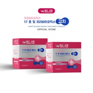 Woma Balance ผลิตภัณฑ์เสริมอาหาร วูม่าบาลานซ์ พรี+โพรไบโอติก ของแท้ พร้อมส่ง