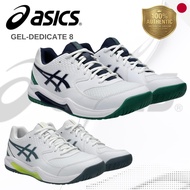 ASICS GEL-DEDICATE 8 Tennis Shoes for Men