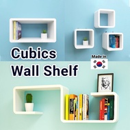 Dekorea Cubics 2 LEGO SHELF DIY Cabinet Wall Shelf Storage BOOK SHELF  Furniture WALL Decoration