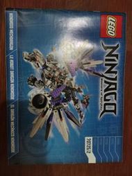 Lego ninjago 70503