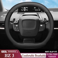 Car Steering Wheel Cover Non-slip Accessorie For Toyota BZ3 2023 2024 2025