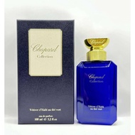 CHOPARD VETIVER D’HAITI AU THE VERT EDP 100ML