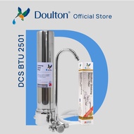 Doulton DCS Biotect Ultra 2501 (NSF) Drinking Water Purifier Complete System
