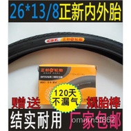 Hot sale ✸26Inch*13/8Zhengxin Bicycle Outer Tire Inner Tire26*1 3/8Zhengxin Inner Tube37-590Outer and Inner Bands ifOR