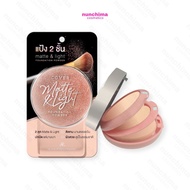 AR ARON Cover Matte & Light Foundation Powder Compact Powder