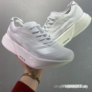 Adizero Adios Pro 4 Running Shoes - High Quality