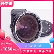 【恆泰】勃朗尼卡 BRONICA EC S2 通用 1353.5 MC 150 50鏡頭ZENZA 200