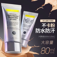 Korea Korea Dr.G/drg Dr.G Concealer bb Cream Cover Spots Waterproof Oil Control Sunscreen Isolation 