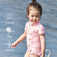 Children Swimsuit Summer New Style Little Girl Girl Children Swimsuit Girl Swimsuit One-Piece Summer