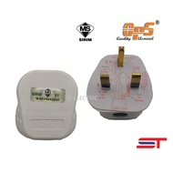 13A 3Pin Plug Top WITH SIRIM APPROVED UK PLUG TOP