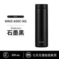 กระติกน้ำร้อน-เย็น TIGER ขนาดใหญ่ พกพาสะดวก ผลิตจากสแตนเลส 304 เก็บความร้อน-เย็นได้ดีเยี่ยม ความจุ 5