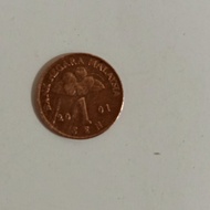 Uang koin 1 sen Malaysia 2001