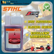 STIHL HP 2 Stroke Lubricant 2T Engine Oil 1 Liter Minyak 2t Engine Oil