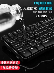 ชุดคีย์บอร์ดและเมาส์ไร้สาย Rapoo X1800S สำหรับคอมพิวเตอร์โน้ตบุ๊ก ที่ทำงานในออฟฟิศ ที่ทำงานในบ้าน ที