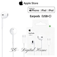 （sell like hot cakes）Original Apple Earphones, USB-C connector, iPhone 17 earphones, iPhone 16、15 Ea
