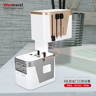 USB Socket Adapter Wholesale Multi-Functional Travel UK Plug to EU/US Plug Converter 9SPD