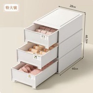 多桶儲物櫃 分層抽屜 內衣收納分類 床頭櫃【(麥纖維)特大號三件套(內衣+內褲+襪子)】