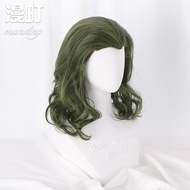 Manding Movie joker joker Arthur Flake cos Wig Mixed Green Short Curly Hair
