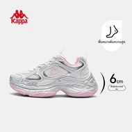 Kappa | รองเท้าผ้าใบแฟชั่นพื้นหนา