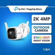 TP-Link Outdoor 2K/4MP Tapo C320WS Full Color Night Vision Outdoor IP66 Security CCTV with Amazon Cl