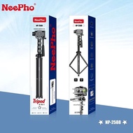 HP NEEPHO 2588 Tripod Multifunction Photograpy DSLR Camera Aluminum Holder Camera Accessories NP-258