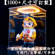 Doll Display Box Doll Storage Acrylic Display Box Transparent Box Acrylic Box Doll Display Acrylic B