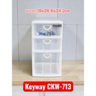 Keyway CKW-713 Plastic Drawer Box Multi-Purpose 3 Layers Cosmetic Shelf Stationery (Can Hold A5 Pape