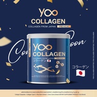 [แท้100%] ยูคอลลาเจน Yoo collagen คอลลาเจนเกรดพรีเมี่ยมนำเข้าจากญี่ปุ่น