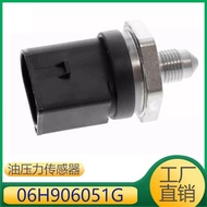 06H906051G Applicable A3 A4 A5 A6 Q5 Q7 R8Engine Fuel Pressure Regulator Valve
