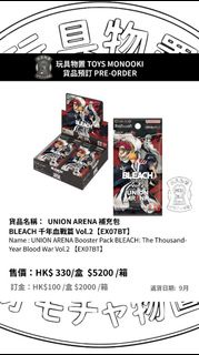 玩具物置 [預訂 Preorder]  UA UNION ARENA 補充包 死神 BLEACH 千年血戰篇 Vol.2【EX07BT】UNION ARENA Booster Pack BLEACH: