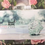 🎀2017新上市 MONTBLANC 萬寶龍 EMBLEM L'EAU 海洋之心女性淡香水針管/試管 2ml 法意公司貨