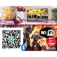 Lg Smart Digital55 Inchesultra Tv Hd4k Model Ur751c New Imported Product Must Be Ordered From The Ce