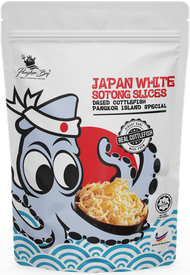 Pangkor Boy - 日本白魷魚絲