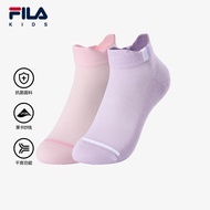 KIDS ORIGINALE FILA ORIGINALE Unisex Socks 2-Pack