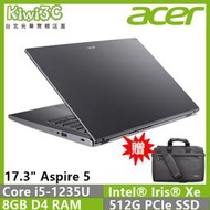 奇異果3C ACER A517-53-53FX(i5-1235U/8GD4/512GPCIe//17.3 送包包