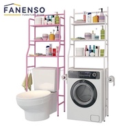 Fanenso Washing Machine Rack Space Saver Toilet Rack Metal Bathroom Storage Shelf Laundry Room Shower Shelf FA16