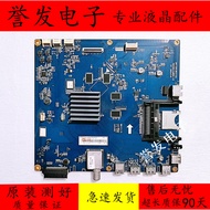 Changhong 43/50/55/60Q2N 48/55/65Q2EU/50Q2F Motherboard JUC7.820.00137352