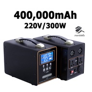 power station camping power box แคมป์ปิ้ง 400000mah/600W ไฟสำรองแคมปิ้ง 220V แคมป์ปิ้ง กล่องสำรองไฟ 