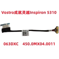 Vostro Achievement Inspiron 5300 5310 Battery Cable Connection Cable 063DXC 0HY9D6