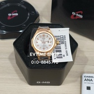 100% ORIGINAL CASIO GM-S BABY-G MSG-S500CG-1ADR / MSG-S500CG-1A / MSG-S500CG-1 / MSG-S500CG / MSG-S5