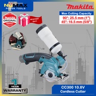 Makita CC300DW/ CC300DZ 10.8V Cordless Cutter  85mm (3-3/8") CC300