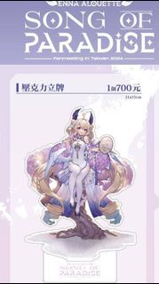 彩虹社EN nijisanji en Song of Paradise Fanmeeting 亞克力磚 壓克力立牌 Enna