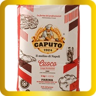 Caputo Sacco Rosso Cuoco <Type 00> (Italian wheat flour) 1kg